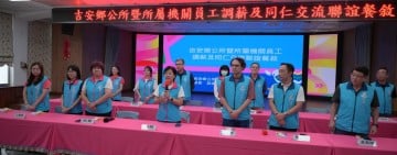 游淑貞率鄉公所團隊向鄉親拜年 感謝攜手創建幸福吉安豐碩成果